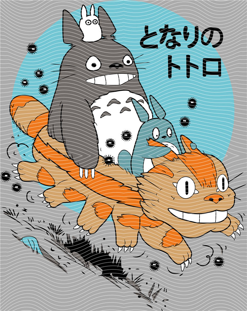 Animation design-J 235